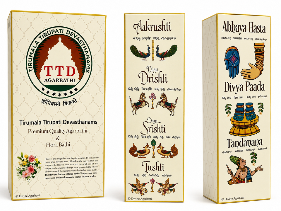 TTD Agarbatti Combo Box – 7 Hilsl Fragrances with Srivari Charan Paduka