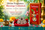 Tandanana TTD Agarbatti pack of 5 with srivari charan paduka
