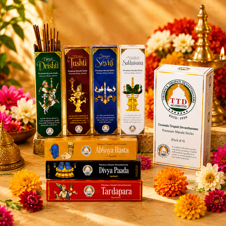 TTD Agarbatti Combo Box – 7 Hilsl Fragrances with Srivari Charan Paduka