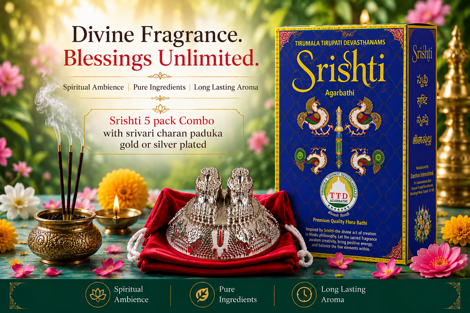 Divya Srishti TTD Agarbatti – 5 Box Combo with Srivari Charan Paduka