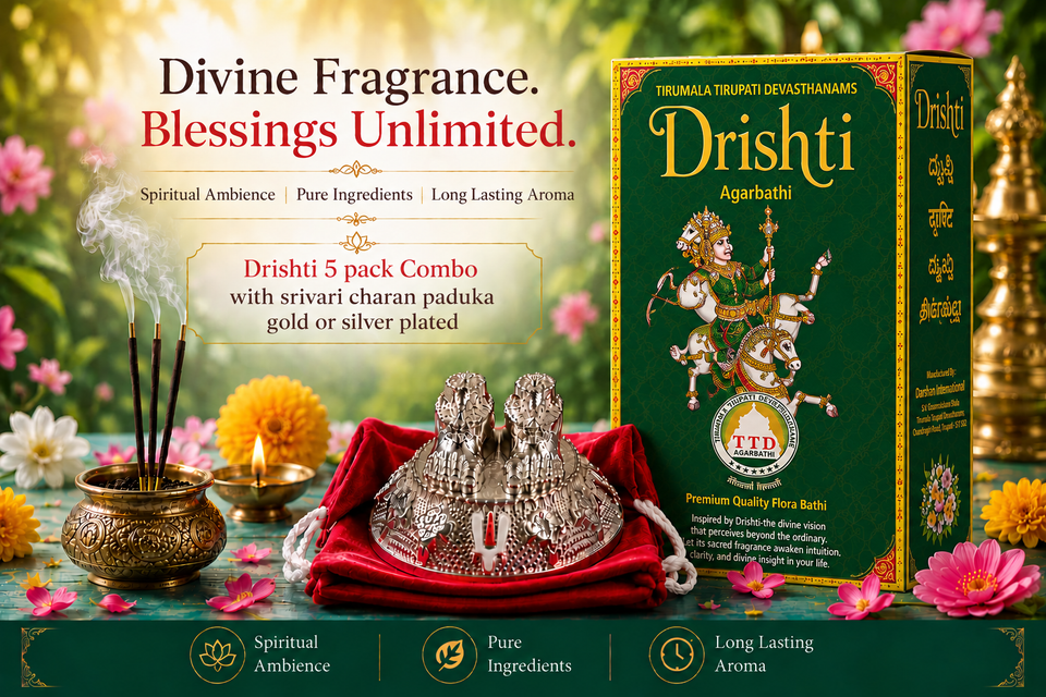 Divya Drushti TTD Agarbatti Combo Pack (5 Boxes) with Sacred Srivari Charan Paduka