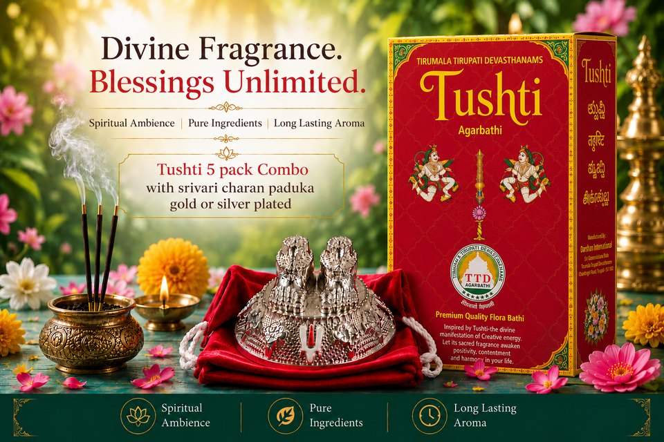 Divya Tushti TTD Agarbatti Combo Pack (5 Boxes) with Sacred Srivari Charan Paduka