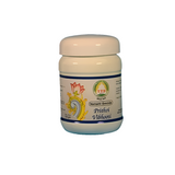 TTD Panchagavya Product - Prithvi - Vibhooti 100gms (Pack of 5)