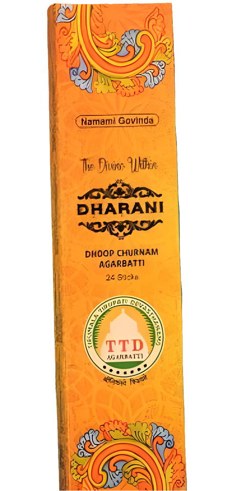 TTD Panchagavya Product - Dharani - Dhoop Agarbatti (Pack of 5)
