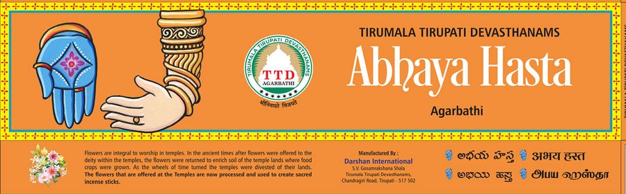 Abhaya Hasta TTD Agarbatti – 5 Box Combo with Srivari Charan Paduka