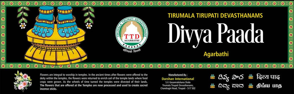 Divya Paada TTD Agarbatti – 5-Pack Combo with Srivari Charan Paduka