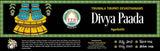 Divya Paada TTD Agarbatti – 5-Pack Combo with Srivari Charan Paduka