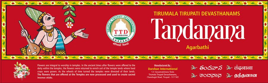 Tandanana TTD Agarbatti pack of 5 with srivari charan paduka