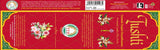Divya Tushti TTD Agarbatti Combo Pack (5 Boxes) with Sacred Srivari Charan Paduka
